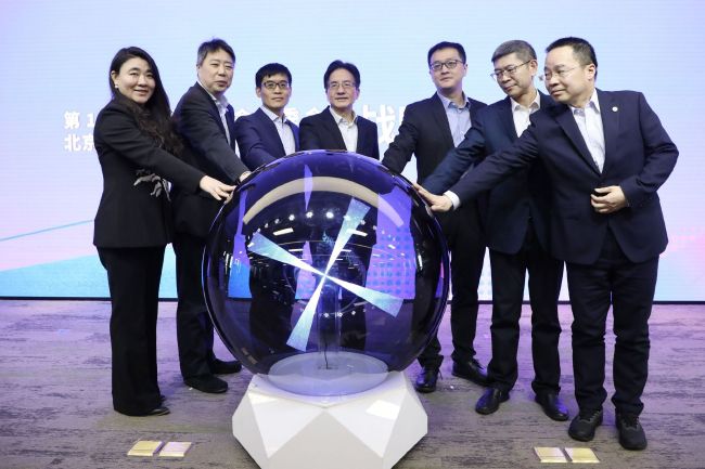 欧美日免费三级在线